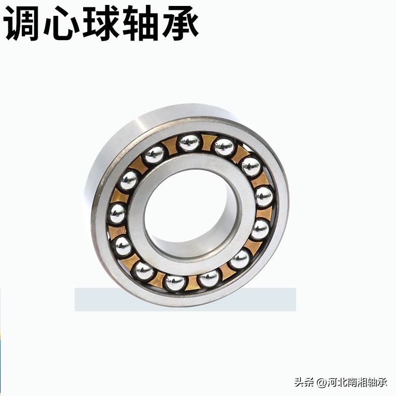 推力调心球轴承规格型号参数,双列调心球轴承径向游隙计算