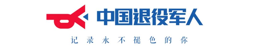 内江退伍军人创业有什么政策,自贡市退役军人创业扶持