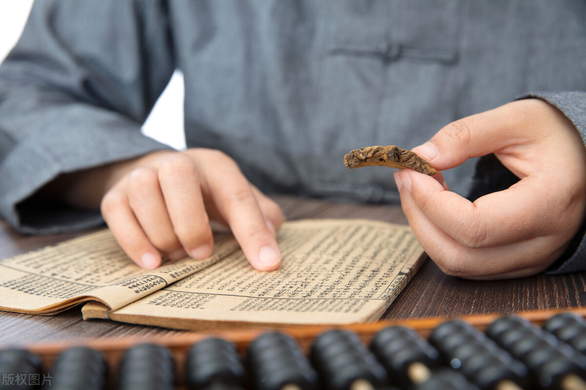 心气虚寒心悸易惊失眠多梦健忘,心神恍惚吃什么药