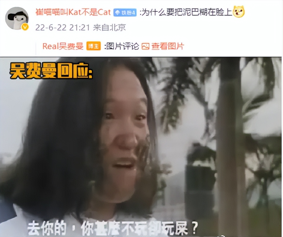 这个在台湾打败过梁朝伟的男人，竟成了香港电影圈的“牺牲品”
