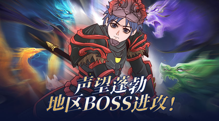 天命西游怎么转移qq西游数据,qq西游和天命西游区别