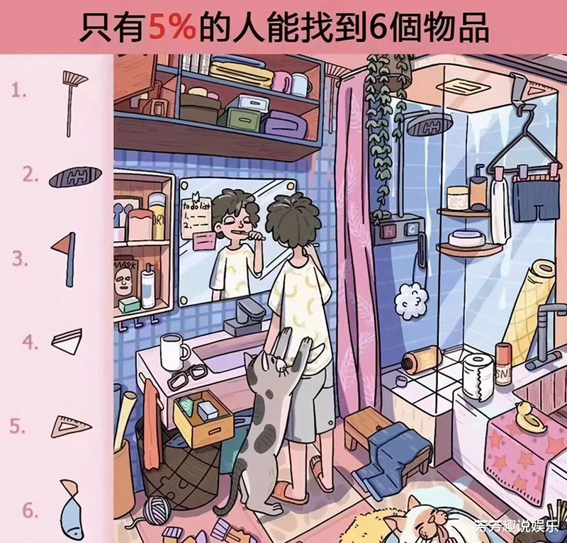 去足疗店按摩的时候遇到了自己的前女友，怎么样才能化解尴尬？哈