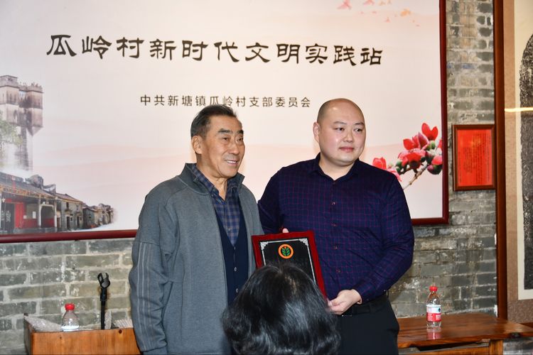 祝贺书院成立,热烈祝贺新校落成