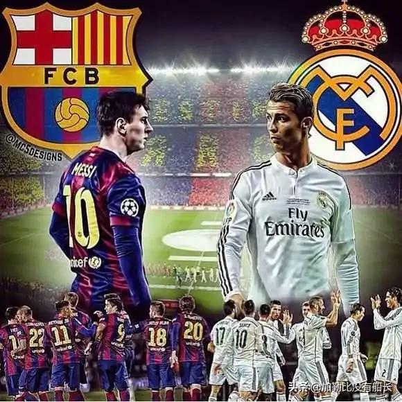 欧洲国家联赛含金量,欧洲五大冠军次数