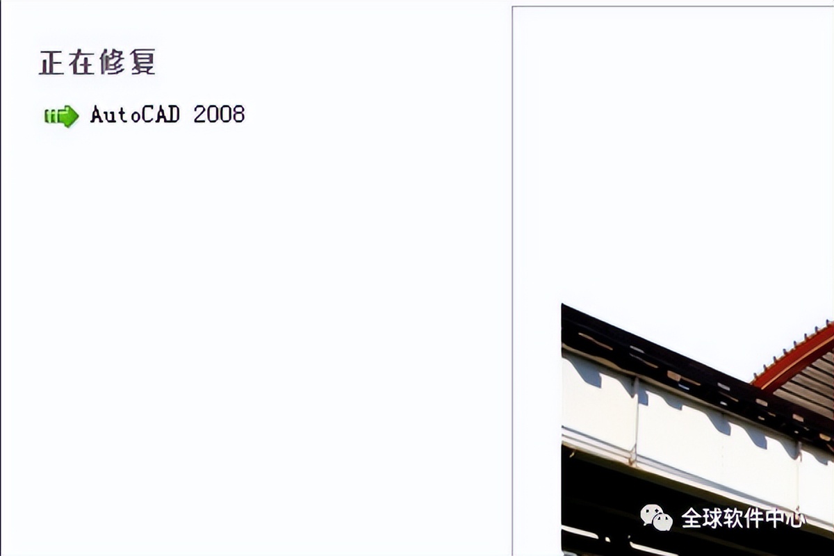 cad打不开报错怎么解决,cad中毒有什么症状和表现