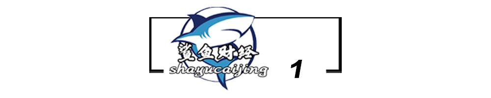 三年定期大额存单利率会不会变,定期和大额存单利率一样存哪个好