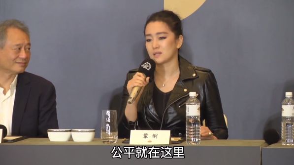 港星内地颁奖获奖,台娱颁奖