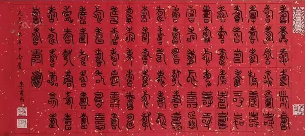 婕瘽涓婃捣浜鸿繃鍦ｈ癁,婕敾鏄ヨ妭涔犱織