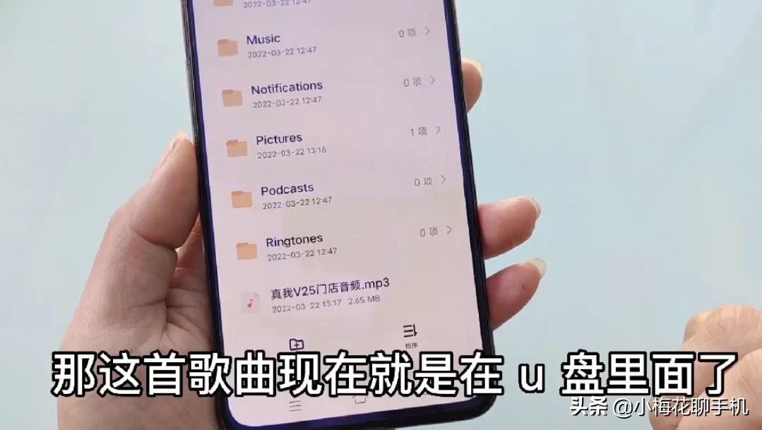 Otg转接头隐藏三大妙用,otg转接头怎么操作