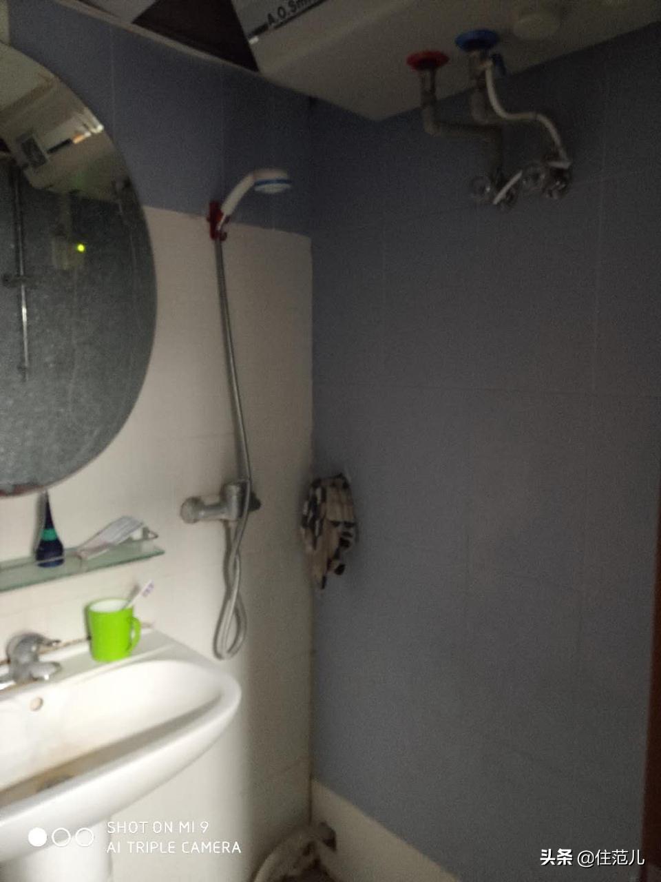 为什么酒店是暗卫但是不臭,五星级酒店也脏吗