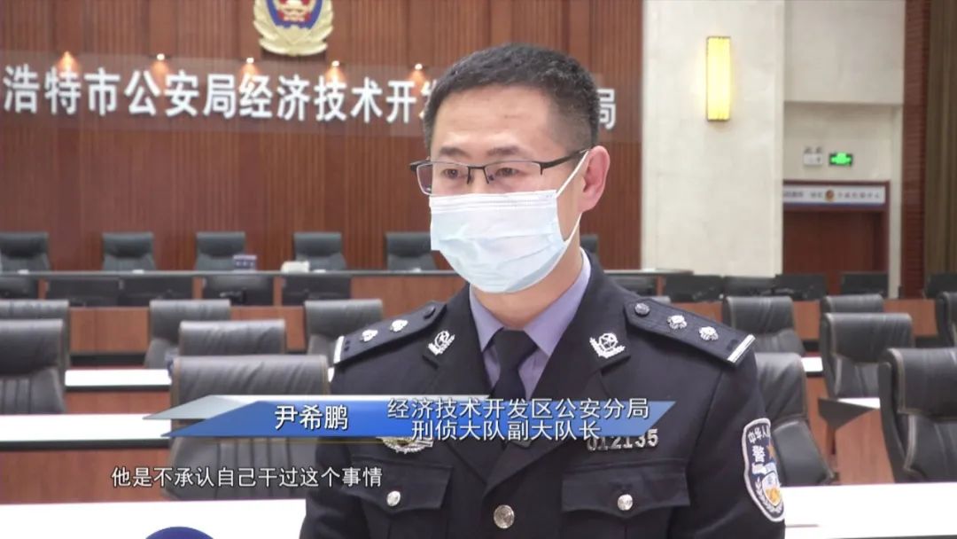 湖南男子冒充女子诈骗,冒充采购人员诈骗案例