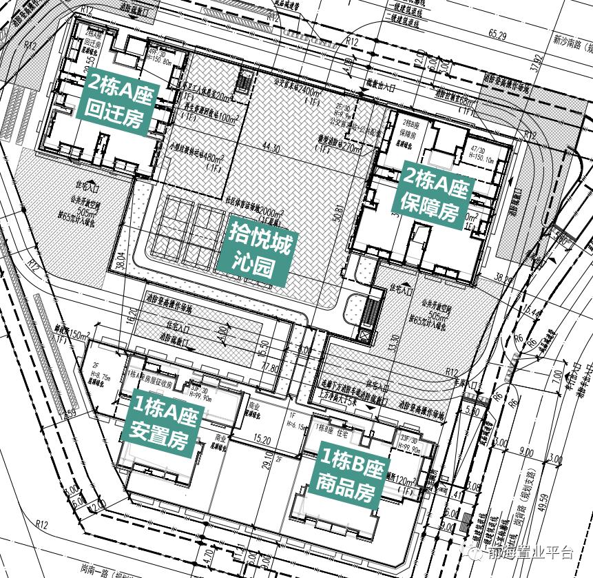 鸿荣源珈誉府大户型卖了多少,鸿荣源珈誉府教育用地