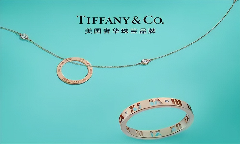 tiffany蒂芙尼降价,蒂芙尼为何涨价这么多
