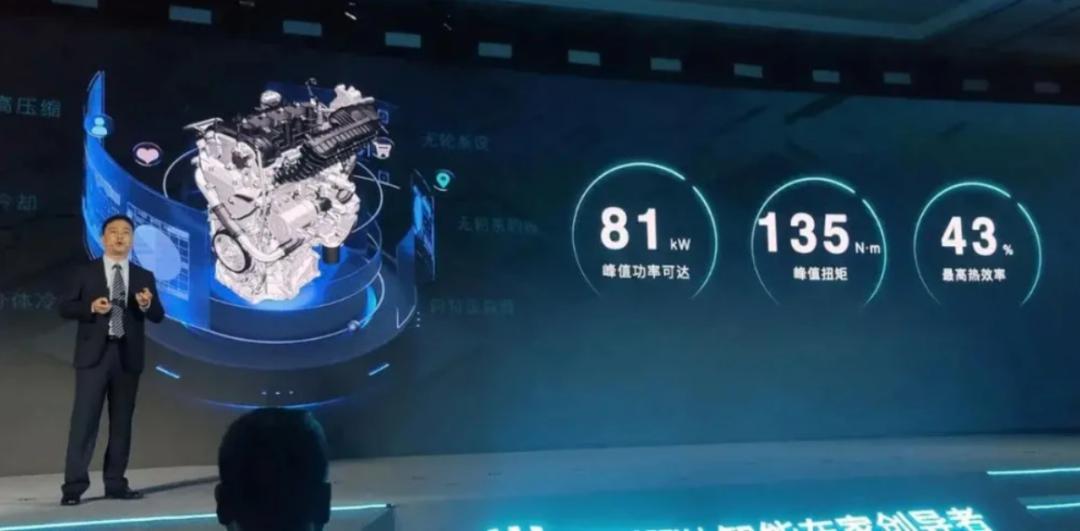 应用脑机接口？！这家主打养生的造车新势力，到底靠不靠谱？