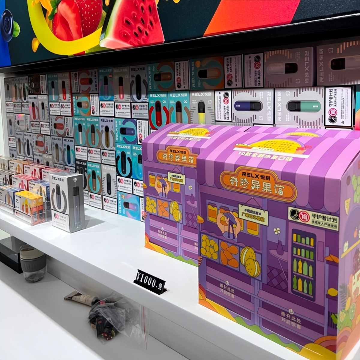 内地*子烟电**市场：增长迅速，监管加强