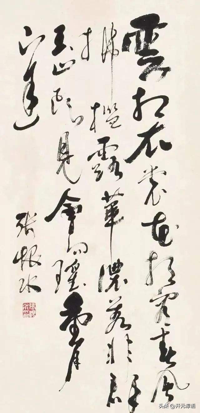 民国写手张恨水,作家张恨水简介