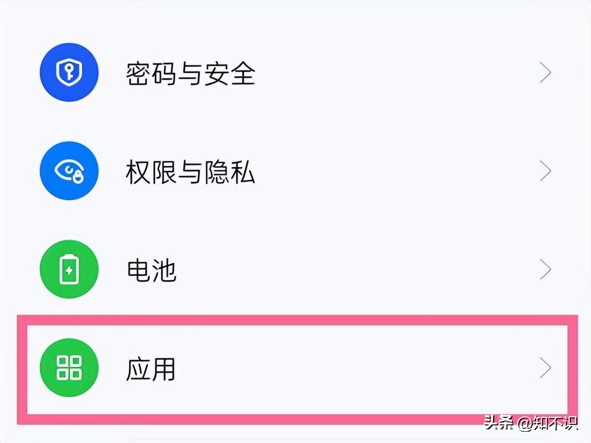 oppoa97怎么设置手机图标,oppoa97怎么改桌面时间