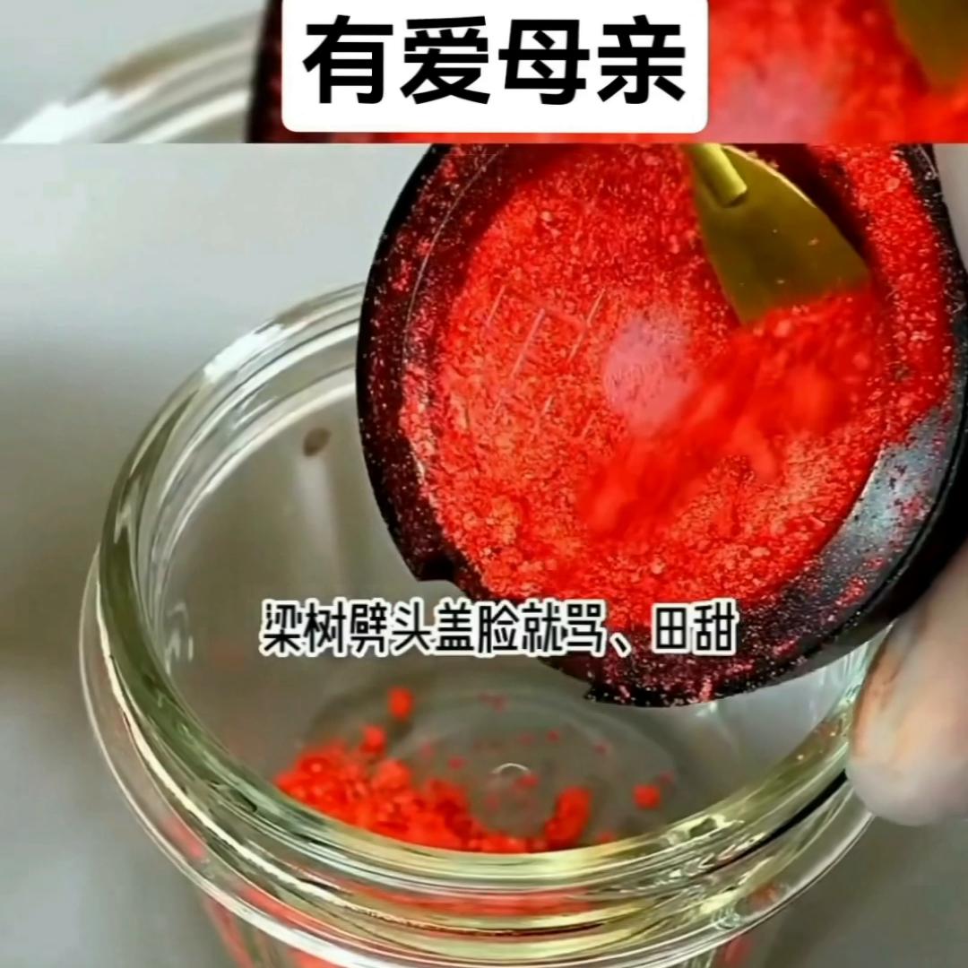 鏈夌埍濡堝,鏈夌埍姣嶄翰