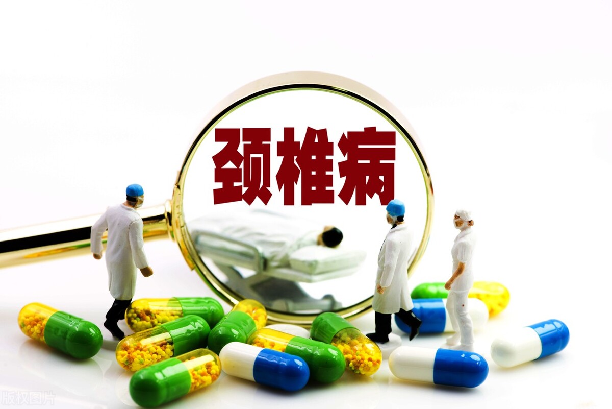 颈椎病引起的头晕应该怎么治疗,颈椎病引起的头晕怎样治疗