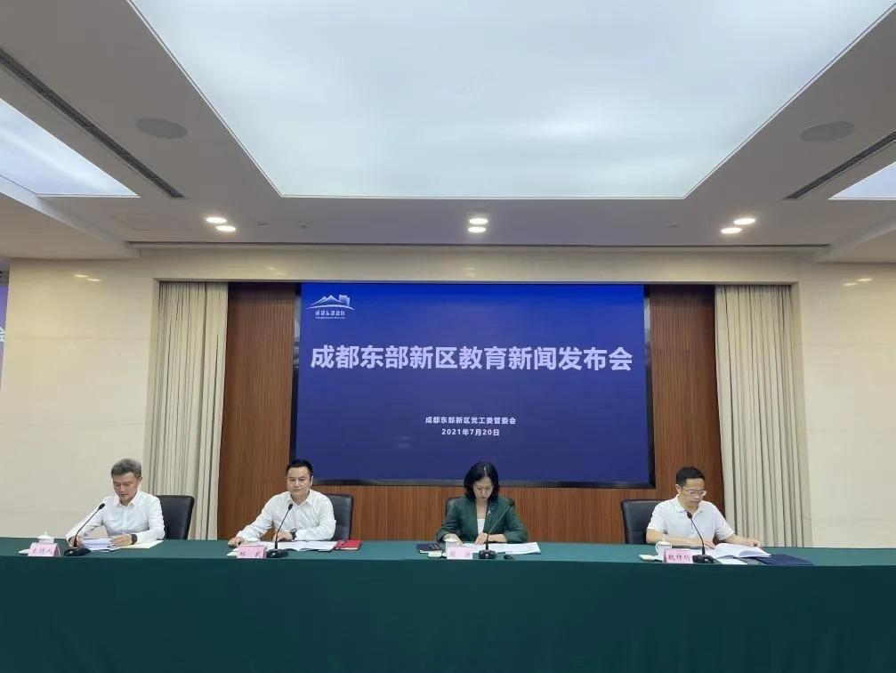 教育温暖的瞬间,一分钟看懂成都教育