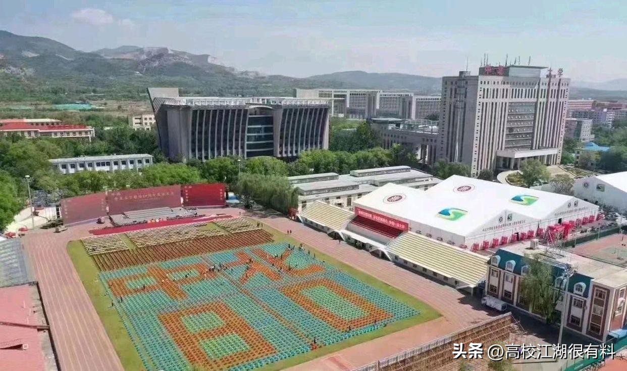 太原迎来国字号大学入驻，中北大学强力参与，或迎重大发展机遇