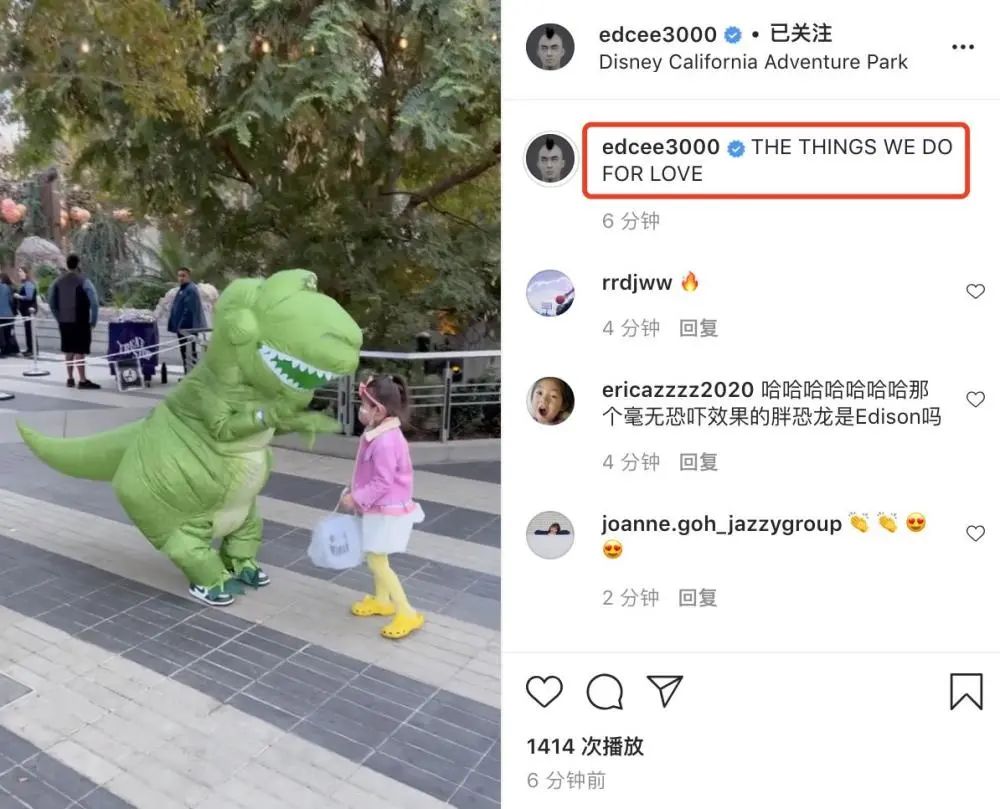 陈冠希晒5岁女儿近照,五岁开始拍广告