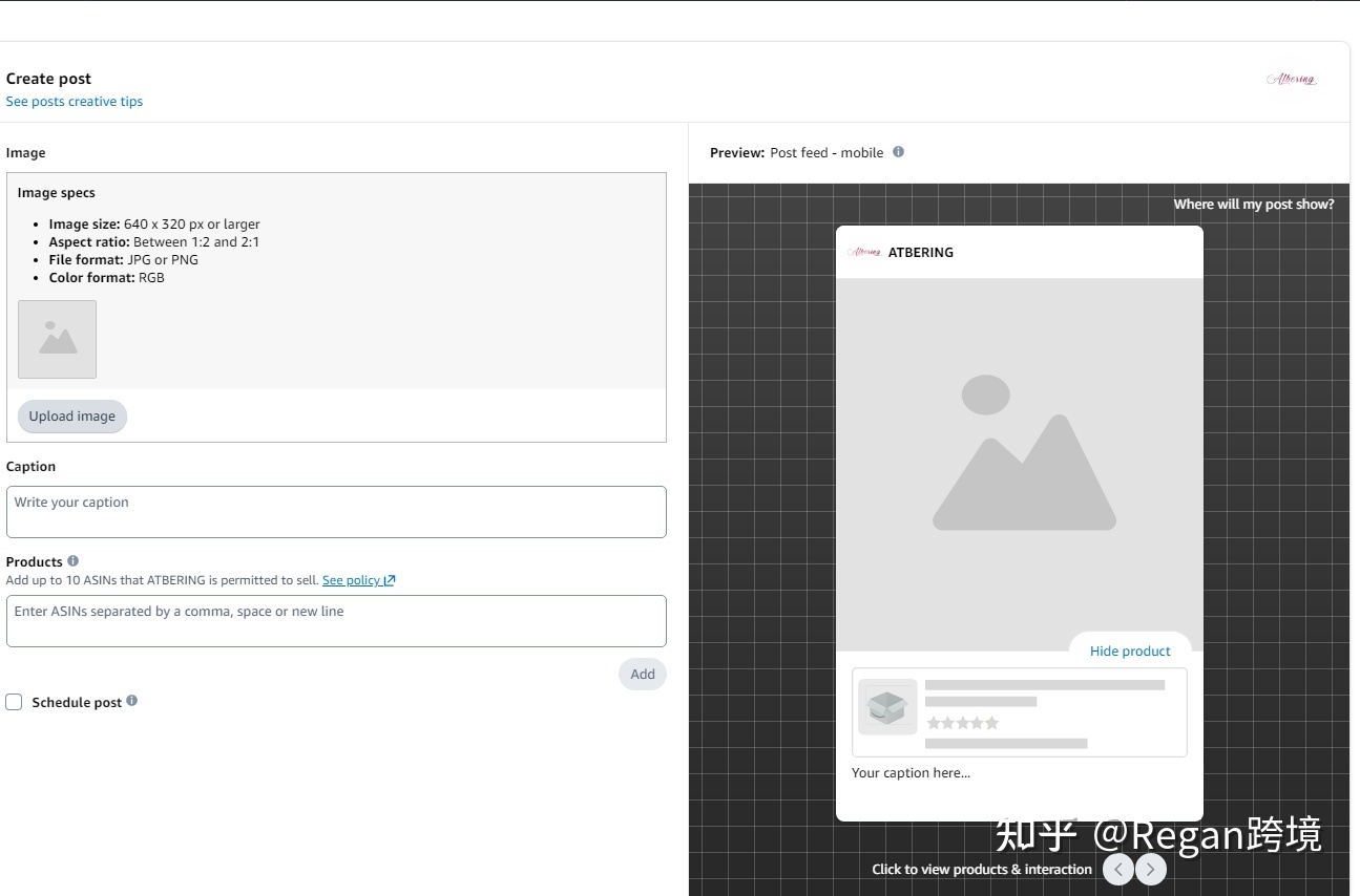 亚马逊各平台引流效果,亚马逊站外引流最简单的方法