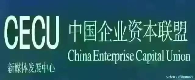 金融街电讯专访杜猛,金融街杜猛最新信息