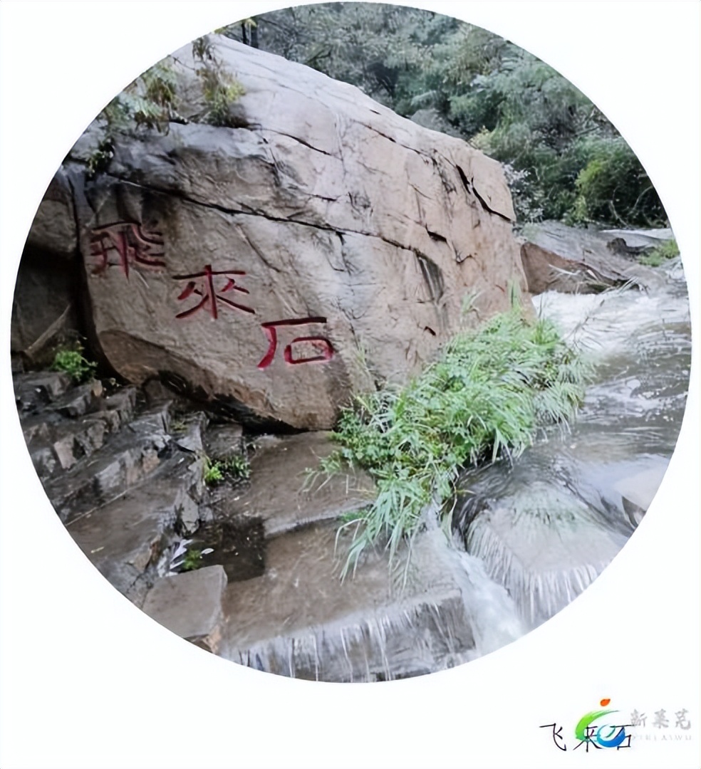 莱芜雪野小三峡景区地图,莱芜雪野小三峡门票