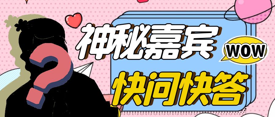 ella陈嘉桦谈子宫脱垂,ella是怎么造成子宫脱垂的