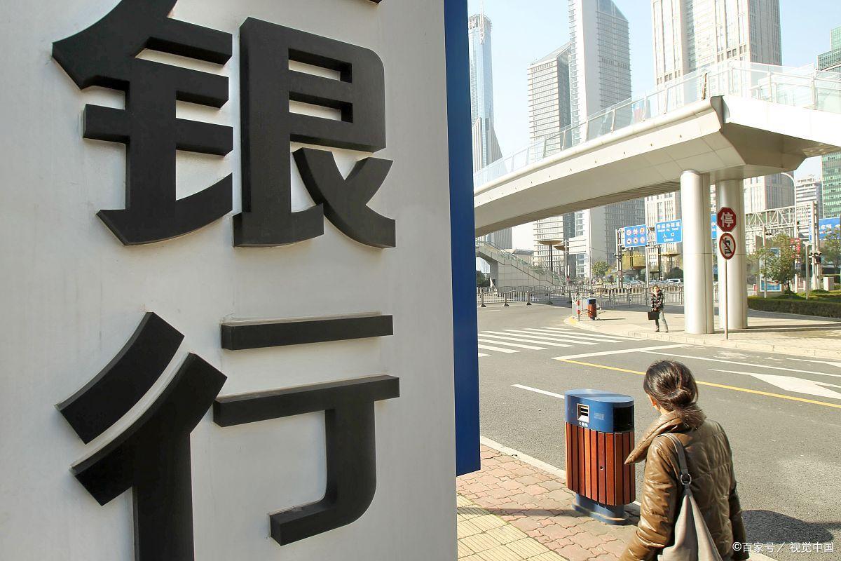 办房贷选工商银行中信银行的利率,利率下调后如何去工商银行调整