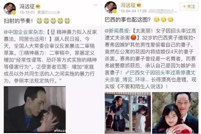 2021国产影视10大反派：仅《扫黑风暴》就有3位，有人还拿了影帝