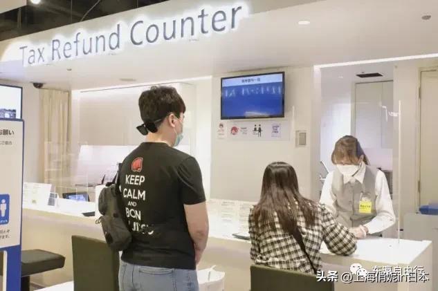 日本的免税限额及方式,最新日本进口免税政策