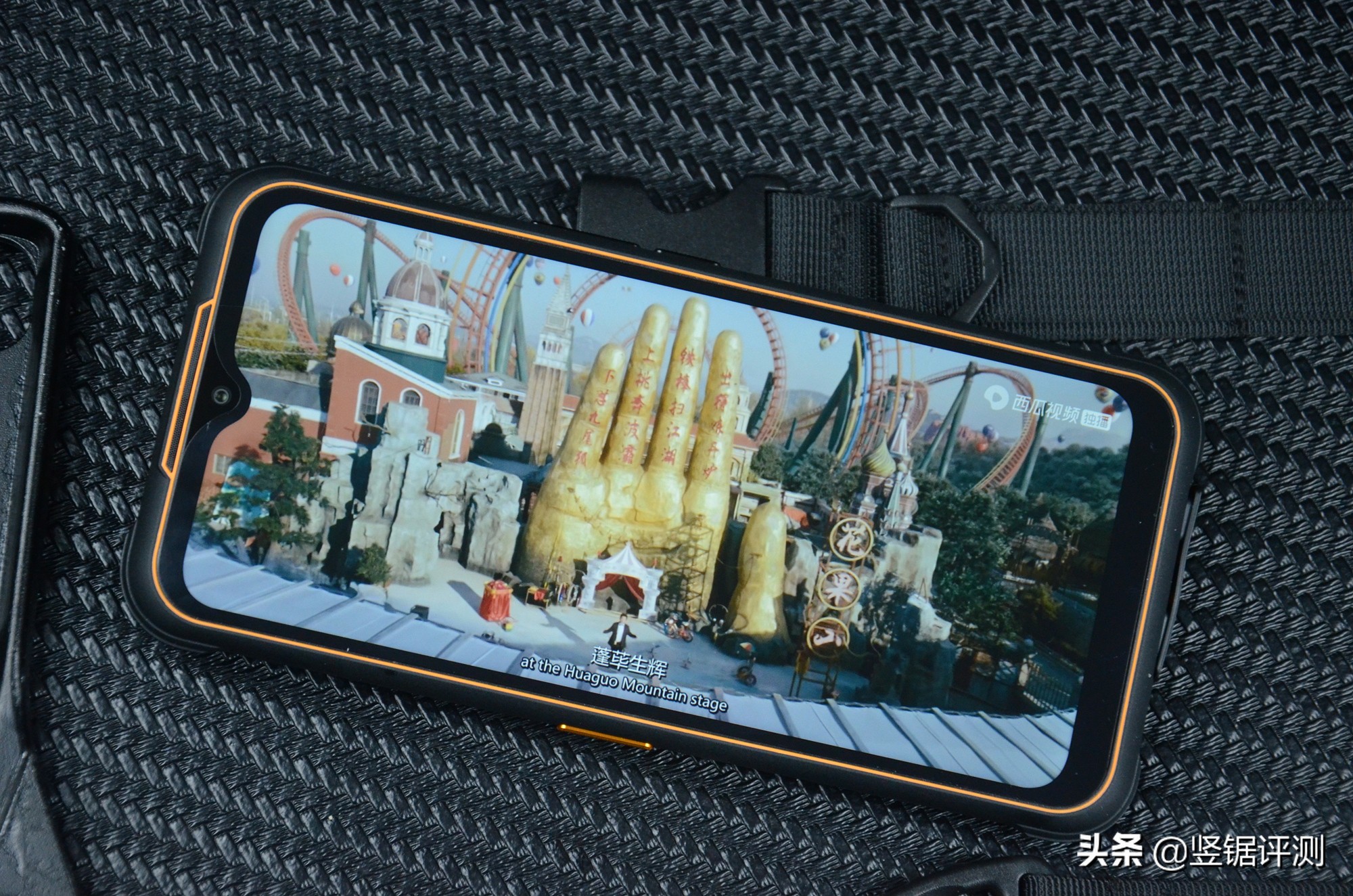 放冰箱冷冻也能正常使用的5G三防手机!AGMG1Pro上手评测