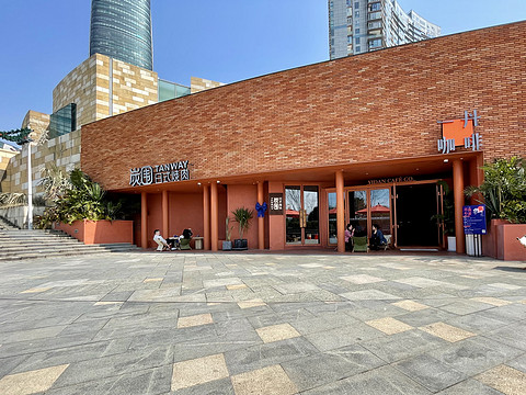 相望橘子洲，长沙万达文华小住