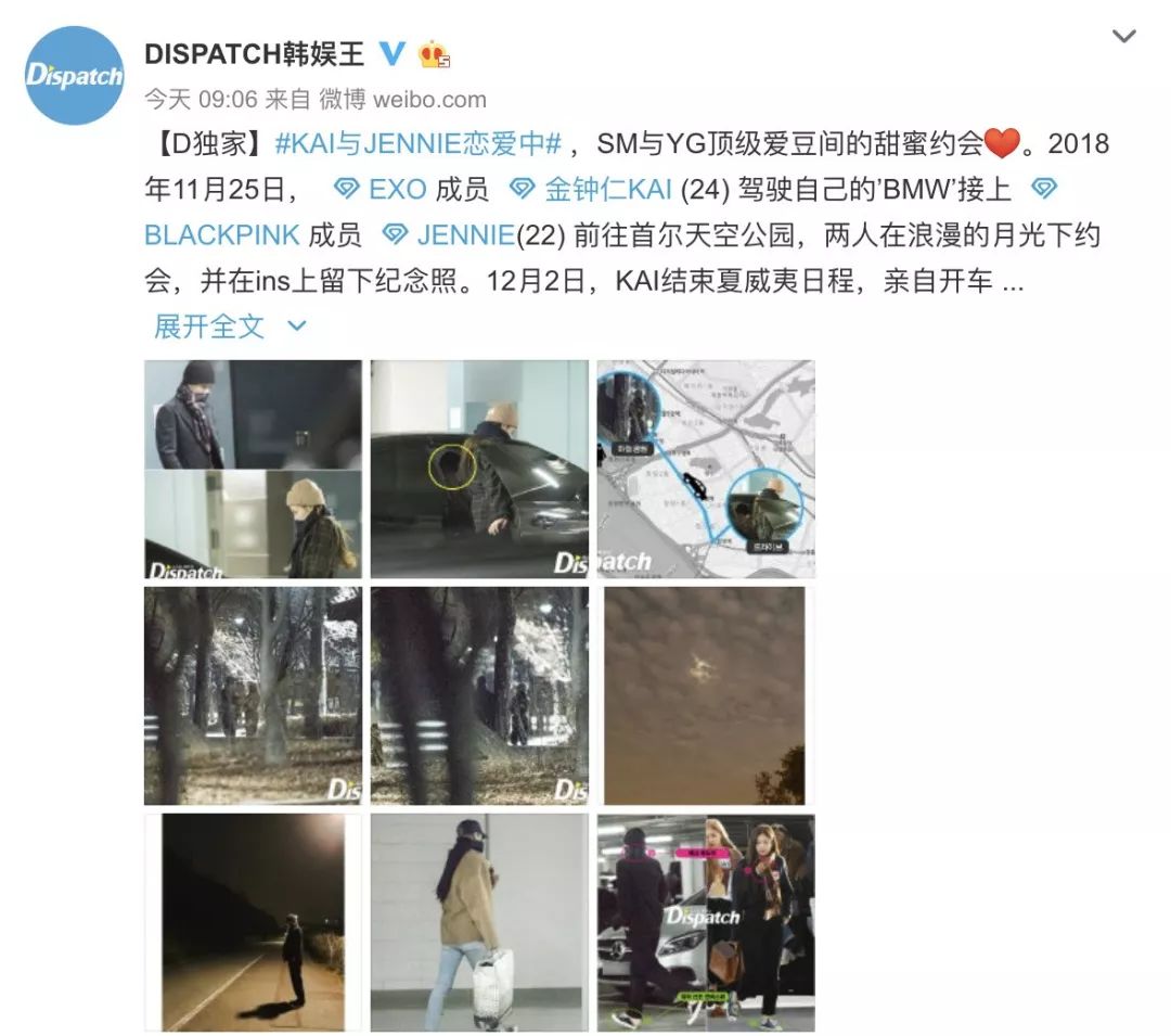 这岂止是恋情瓜啊，根本细思极恐