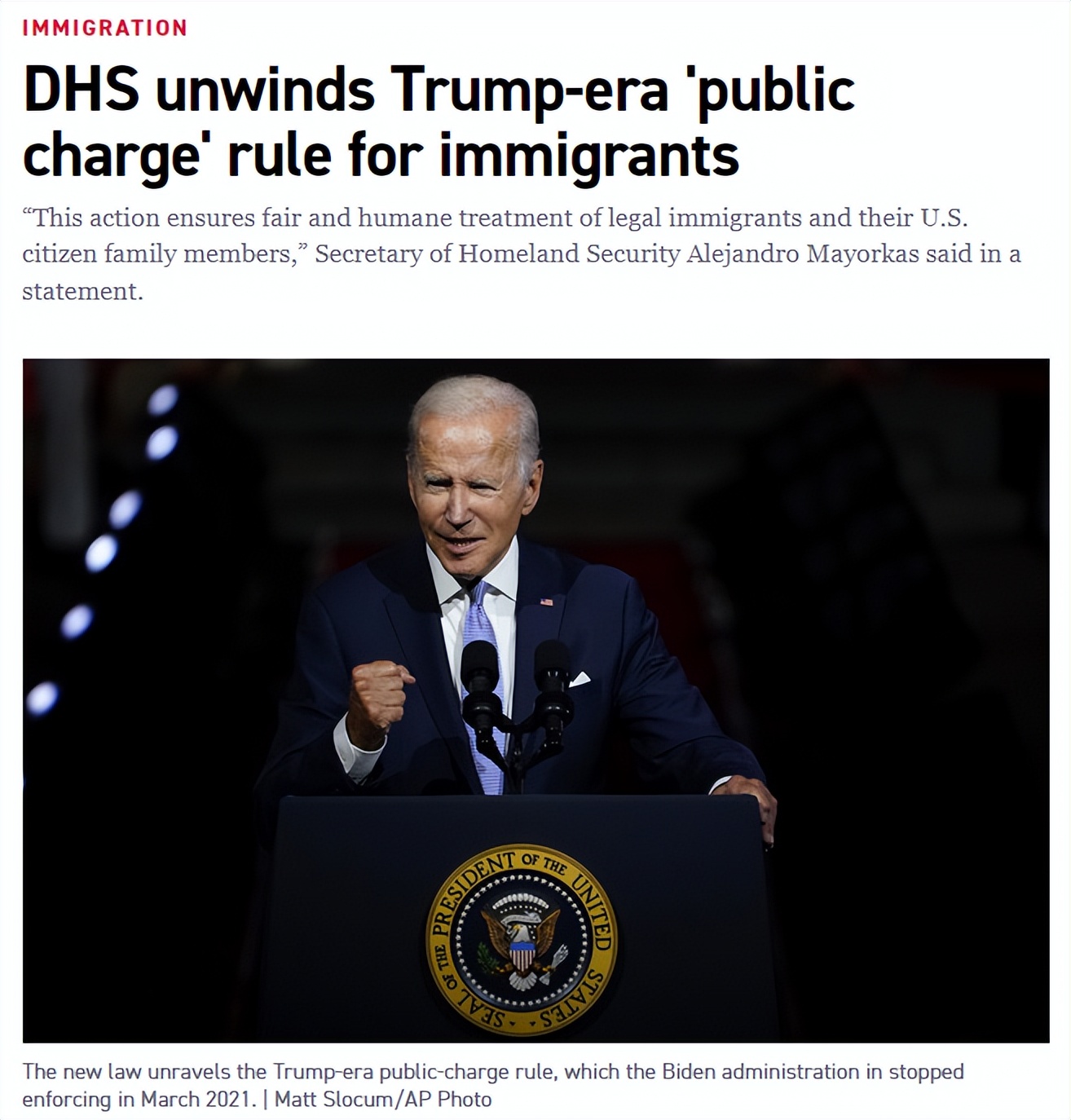 2022美国职业移民绿卡新政策,美国移民新政策2023年展望和排期