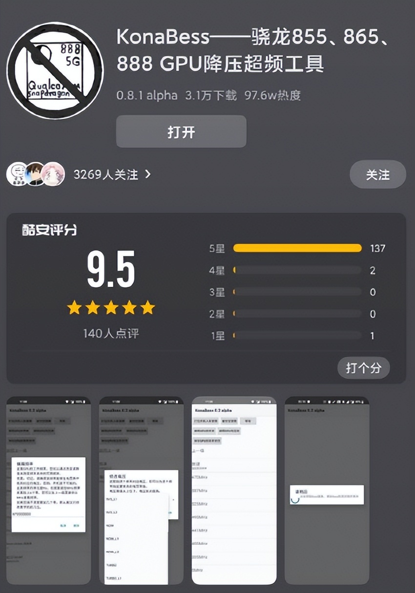 老手机好玩的游戏手游可联机,老手机也能玩的游戏