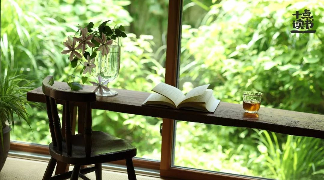 给自己最好的6个礼物