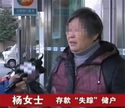 浙江大妈偷走五个亿后续怎么判刑,浙江大妈偷走五个亿后续