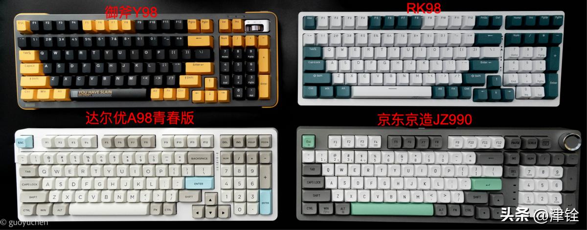 除了机械键盘哪些键盘手感比较好,玩游戏机械键盘和普通键盘哪种好