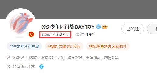 17年顶流男明星都有谁,中国十大顶流明星最新