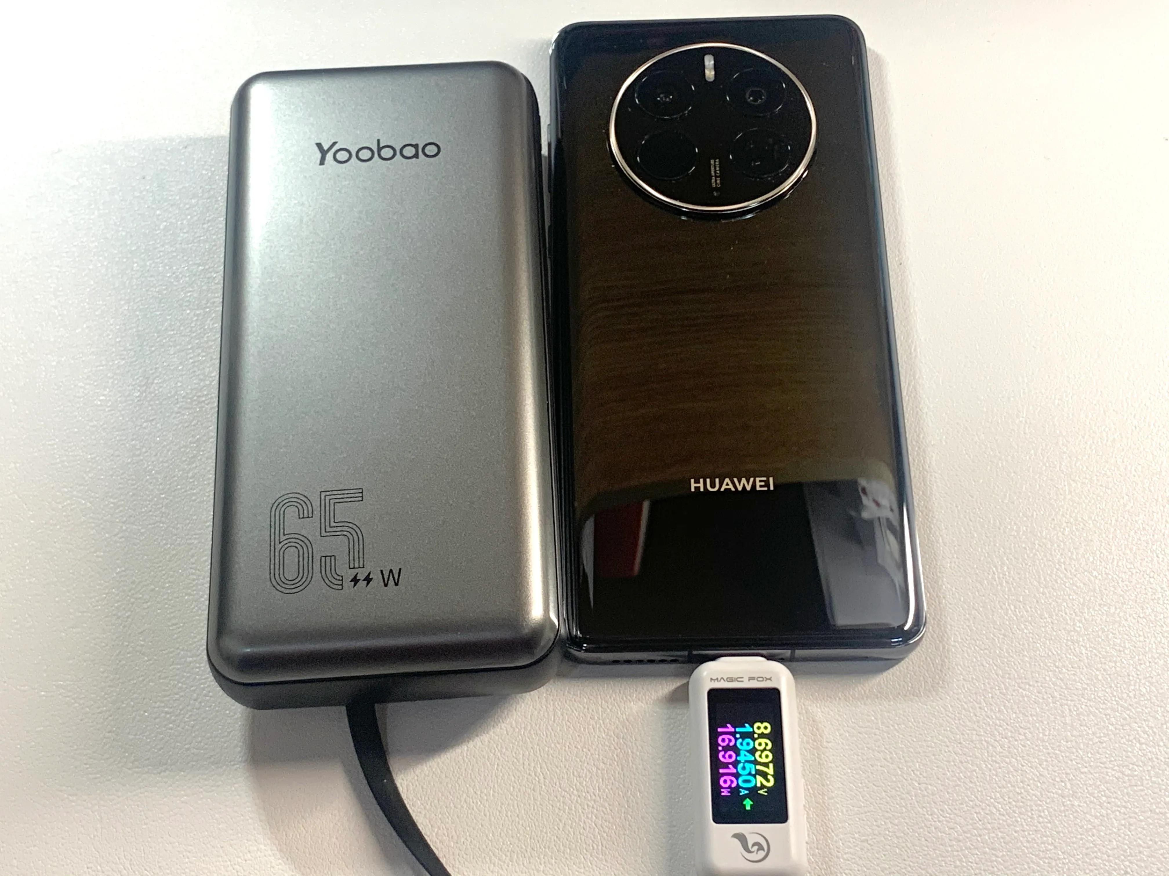 羽博65w,羽博自带双线充电宝