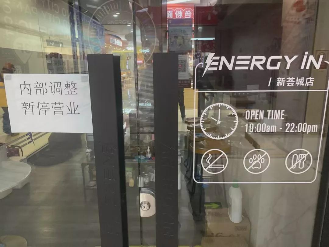 为什么你的健身房永远在跑路,健身房老是发传单是要跑路吗