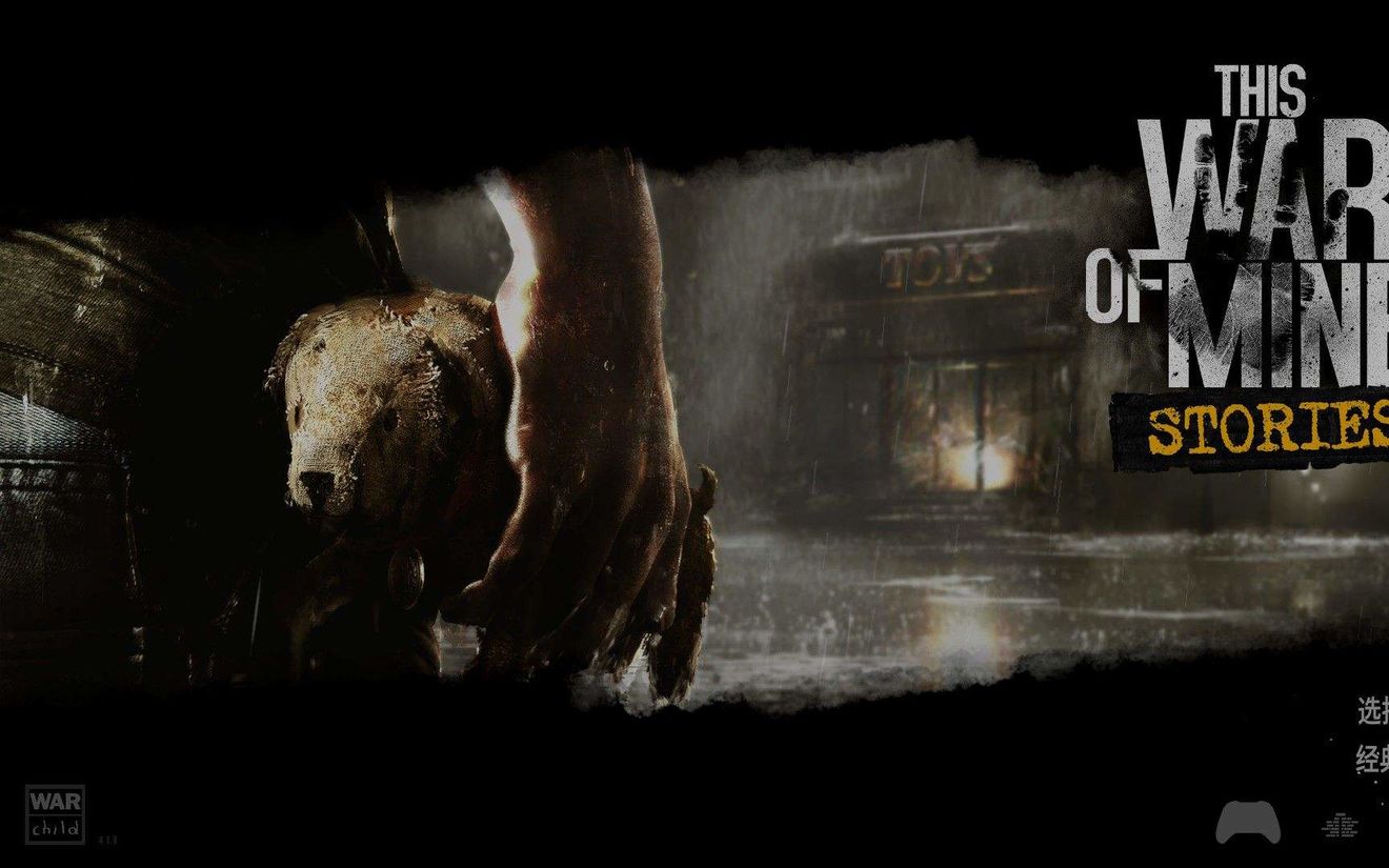 一生必玩的反战游戏,几个优秀的反战争游戏