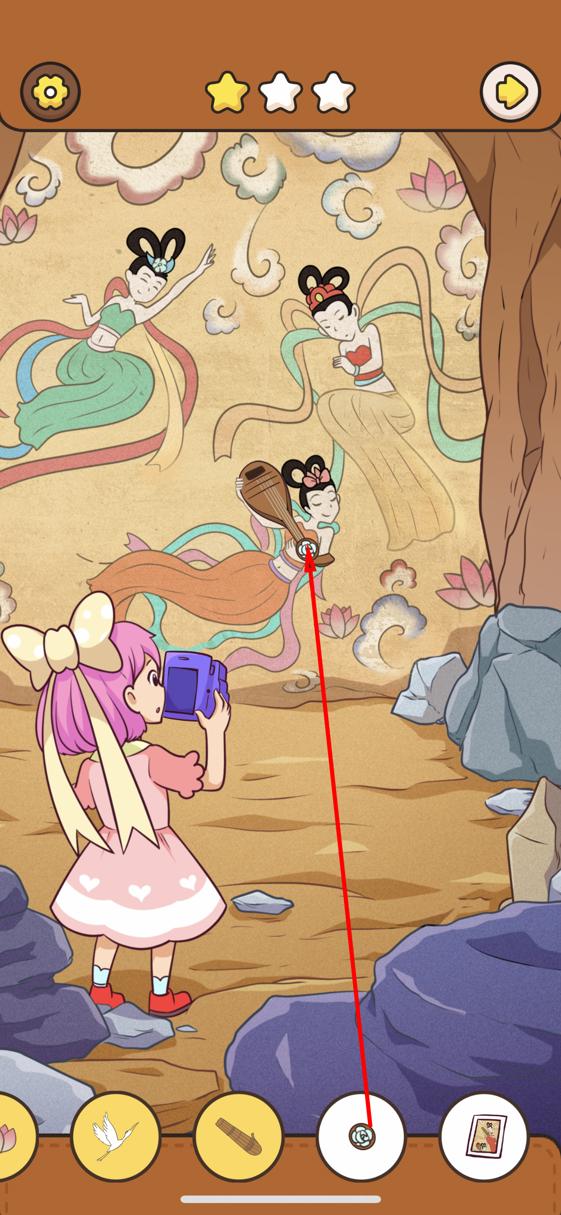 我眼神儿贼好全文阅读,我眼神儿贼好的原版视频