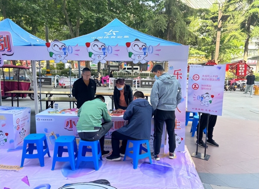 小确幸刮刮乐一等奖,小确幸刮刮乐