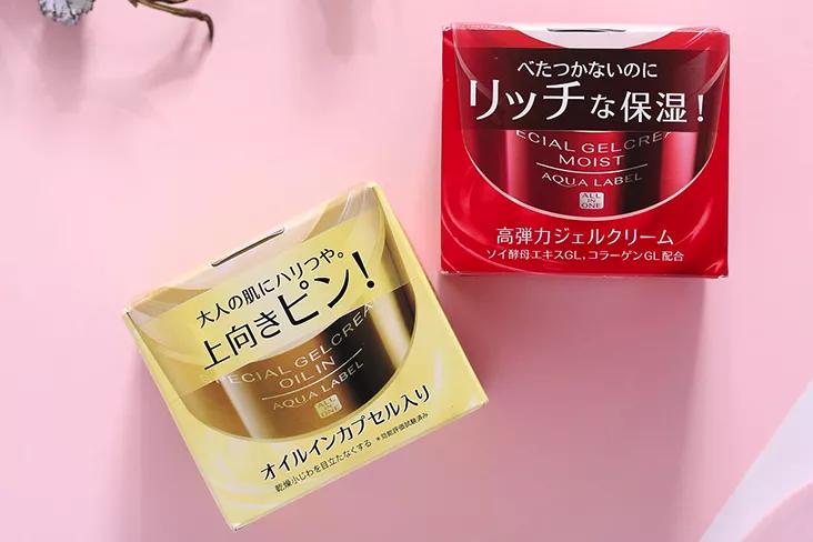 日本资生堂五合一樱花面霜,日本资生堂懒人五合面霜