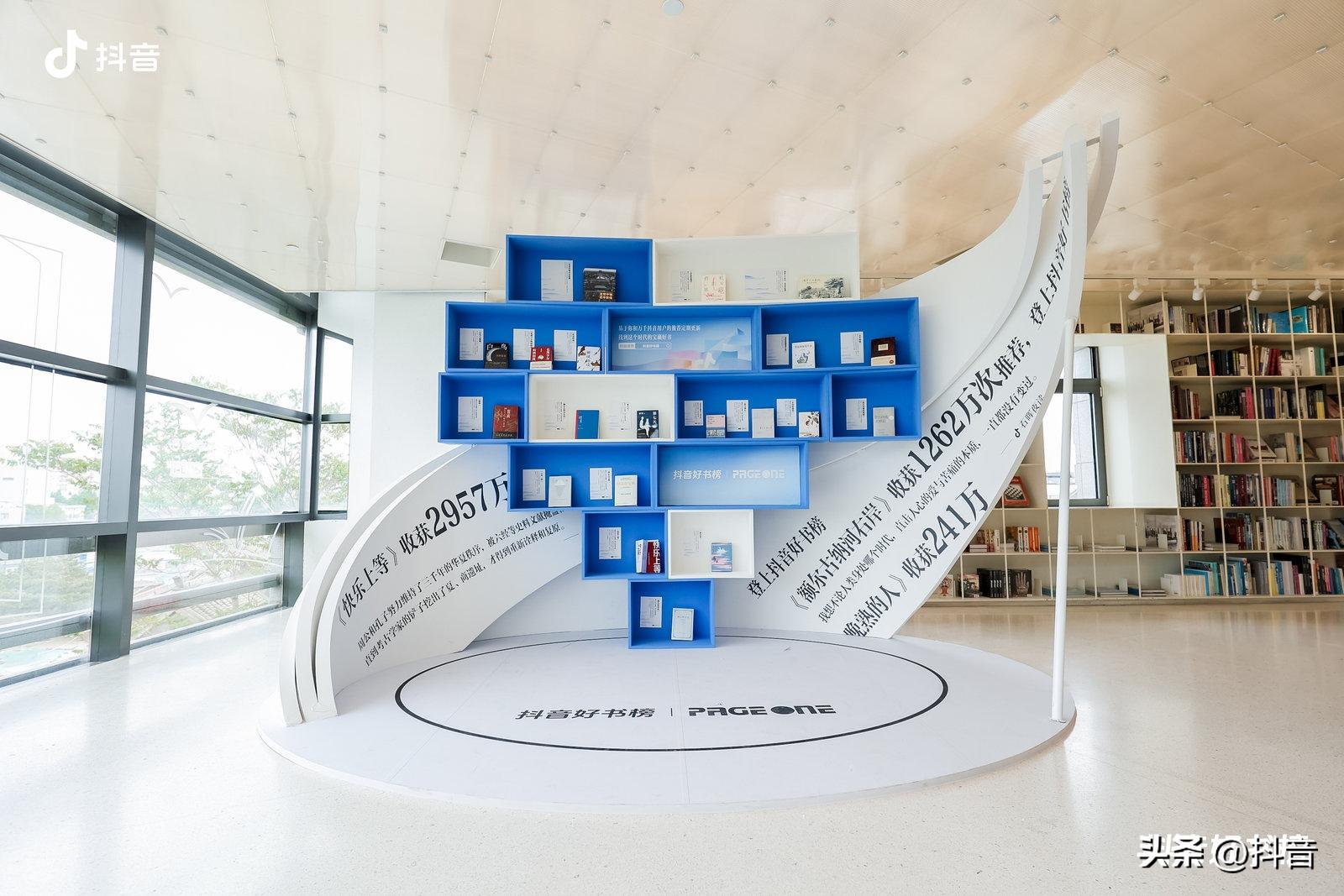 抖音好书推荐榜,莫言说推荐十本好书