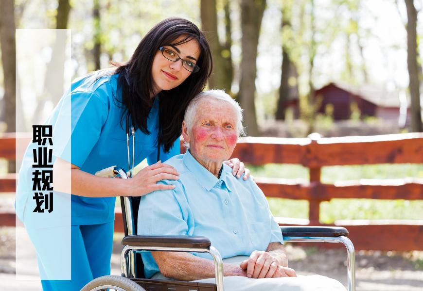 职业锚理论中的职业锚是指,职业规划职业锚测评